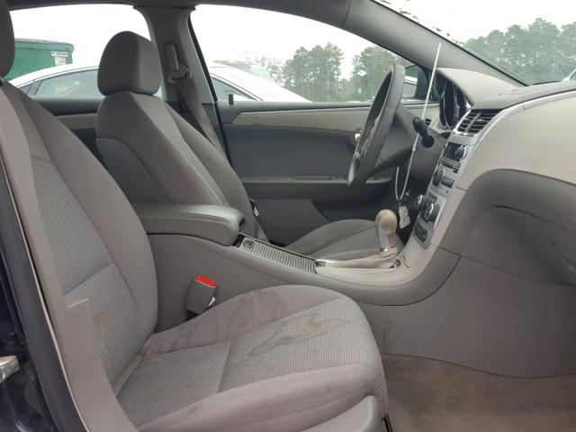 1G1ZF57539F238254 - 2009 CHEVROLET MALIBU HYB 蓝色 照片 5