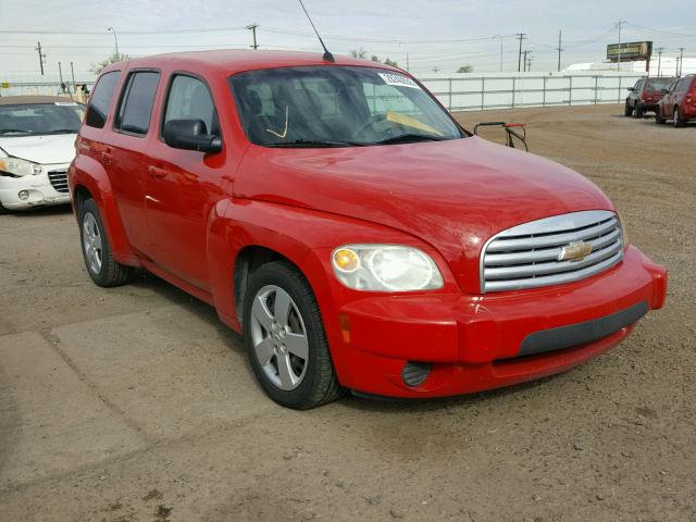 3GNBAAFW7BS535868 - 2011 CHEVROLET HHR LS 红色 照片 1