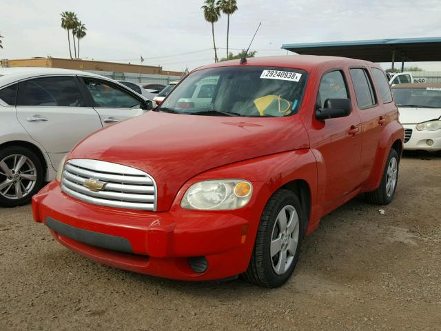 3GNBAAFW7BS535868 - 2011 CHEVROLET HHR LS 红色 照片 2