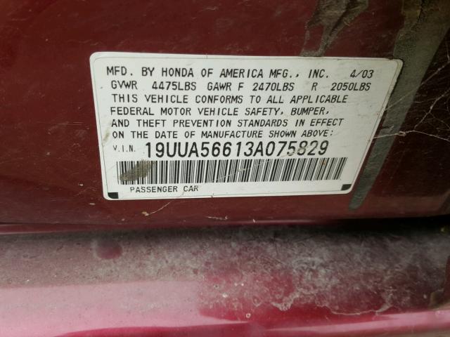 19UUA56613A075829 - 2003 ACURA 3.2TL MAROON photo 10