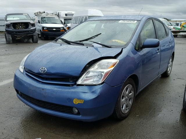 JTDKB20UX53009750 - 2005 TOYOTA PRIUS BLUE photo 2