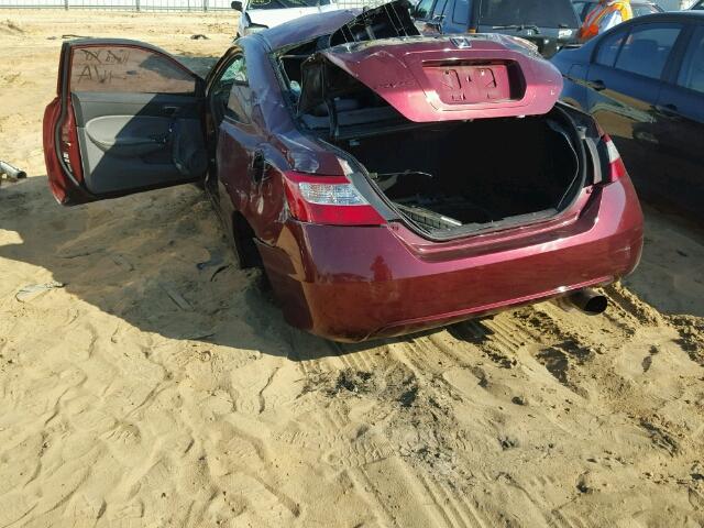 2HGFG12968H571461 - 2008 HONDA CIVIC EXL 勃艮第红 照片 3
