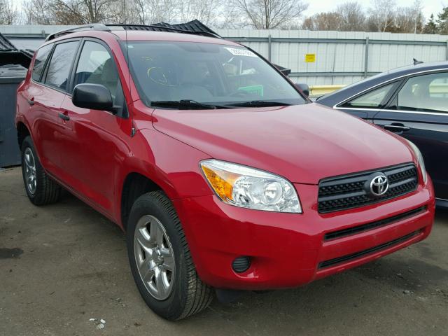 JTMBD35V065045289 - 2006 TOYOTA RAV4 RED photo 1