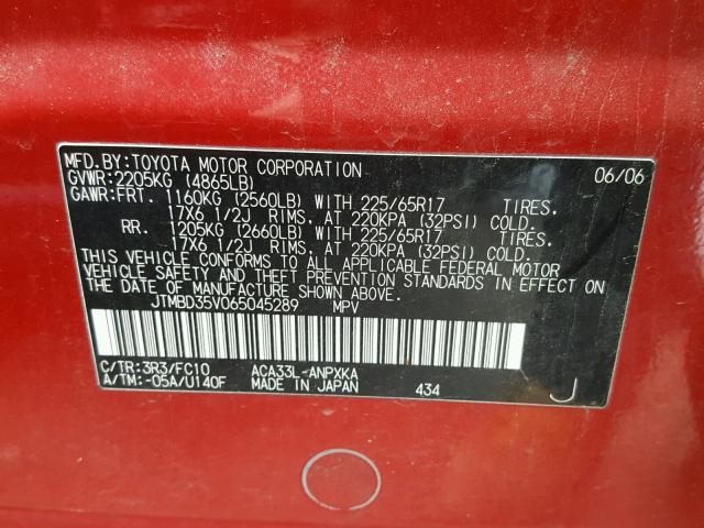 JTMBD35V065045289 - 2006 TOYOTA RAV4 RED photo 10