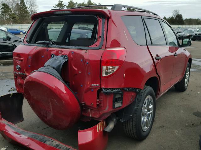 JTMBD35V065045289 - 2006 TOYOTA RAV4 RED photo 4