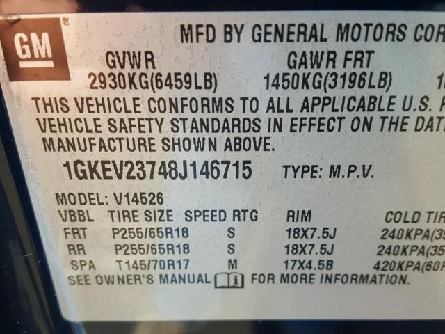 1GKEV23748J146715 - 2008 GMC ACADIA SLT ლურჯი ფოტო 10