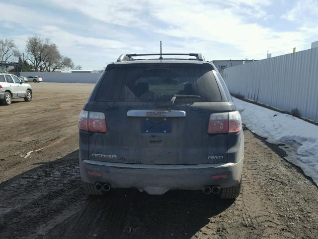 1GKEV23748J146715 - 2008 GMC ACADIA SLT ლურჯი ფოტო 9