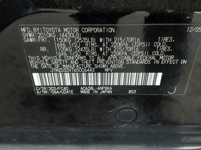 JTMZD33V765006443 - 2006 TOYOTA RAV4 BLACK photo 10