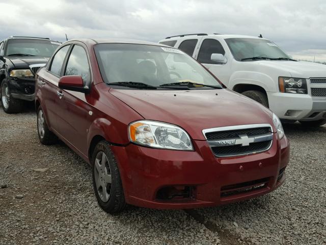 KL1TG56698B007179 - 2008 CHEVROLET AVEO LT RED photo 1