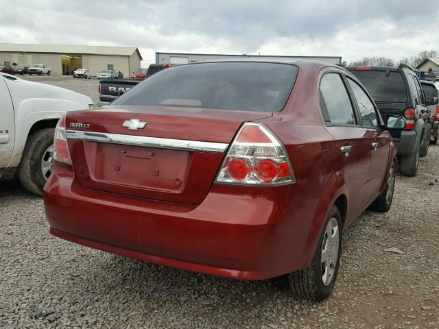 KL1TG56698B007179 - 2008 CHEVROLET AVEO LT RED photo 4