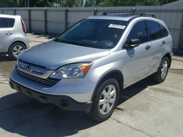 5J6RE48509L069485 - 2009 HONDA CR-V EX SILVER photo 2