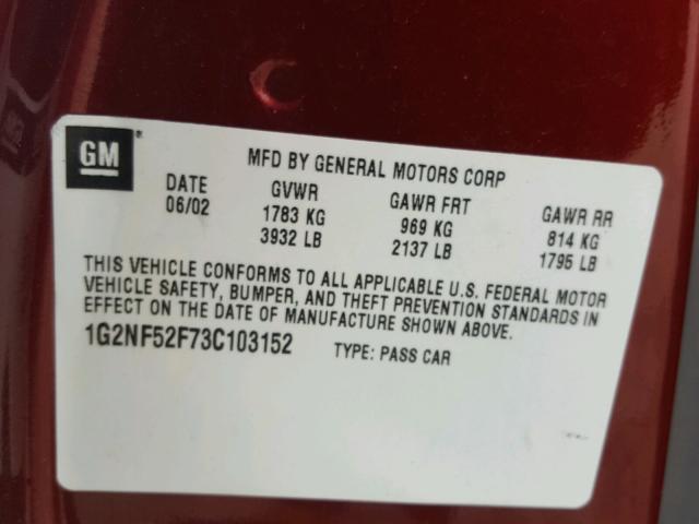 1G2NF52F73C103152 - 2003 PONTIAC GRAND AM S წითელი ფოტო 10