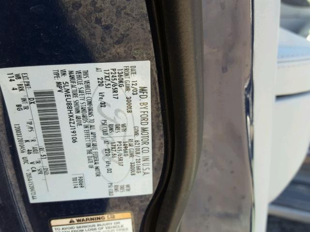 5LMEU88HX4ZJ19106 - 2004 LINCOLN AVIATOR 蓝色 照片 10