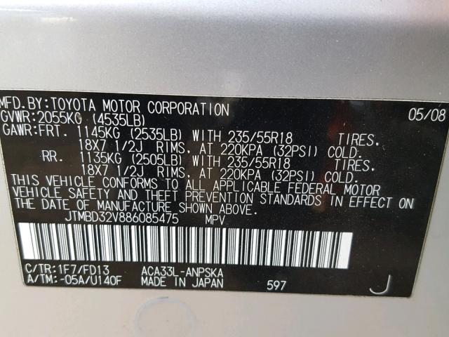 JTMBD32V886085475 - 2008 TOYOTA RAV4 SPORT SILVER photo 10