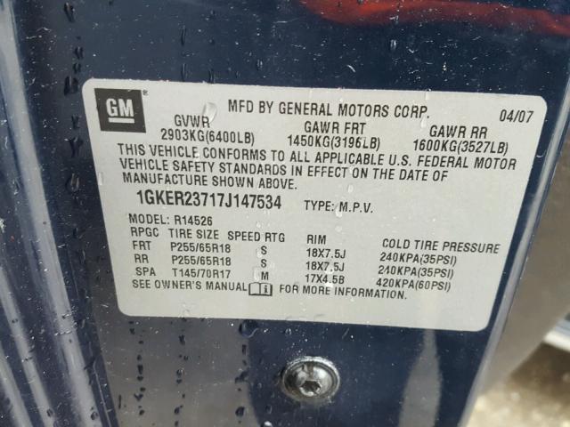 1GKER23717J147534 - 2007 GMC ACADIA SLT ლურჯი ფოტო 10