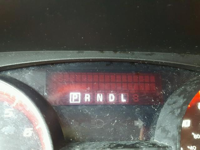 1GKER23717J147534 - 2007 GMC ACADIA SLT ლურჯი ფოტო 8