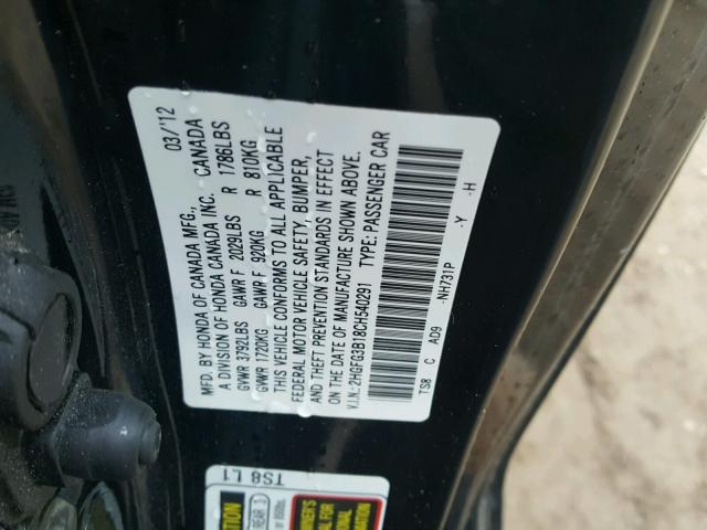 2HGFG3B18CH540291 - 2012 HONDA CIVIC EXL შავი ფოტო 10