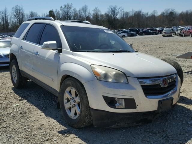 5GZER23748J155929 - 2008 SATURN OUTLOOK XR თეთრი ფოტო 1