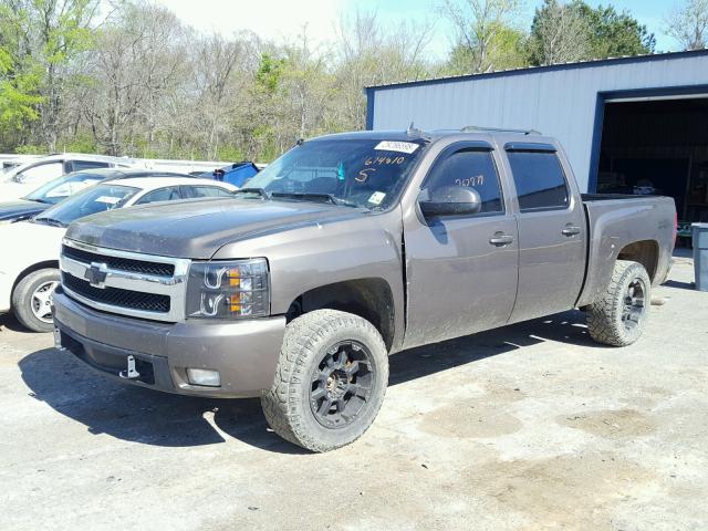 2GCEK13M171674810 - 2007 CHEVROLET SILVERADO BROWN photo 9