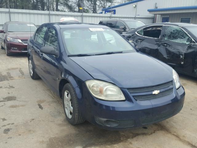 1G1AK58F087244439 - 2008 CHEVROLET COBALT LS BLUE photo 1