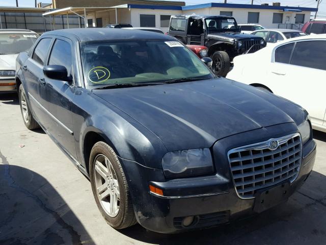 2C3KA53G98H188587 - 2008 CHRYSLER 300 TOURIN GRAY photo 1