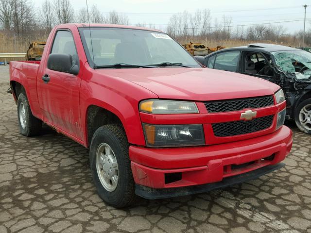 1GCCS149878215921 - 2007 CHEVROLET COLORADO RED photo 1