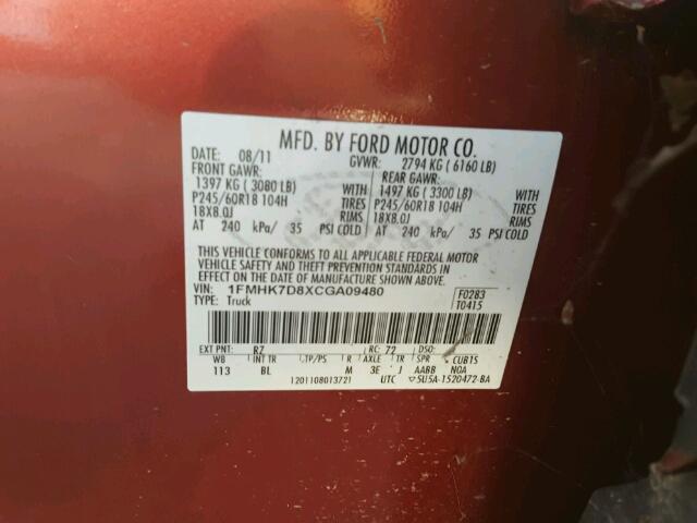 1FMHK7D8XCGA09480 - 2012 FORD EXPLORER X BURGUNDY photo 10