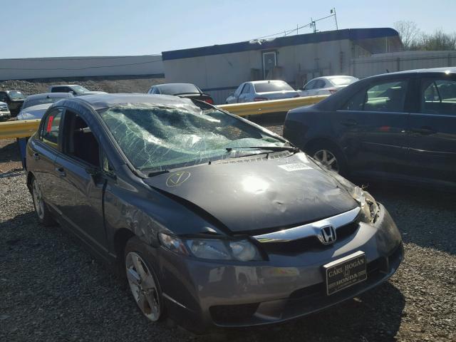 2HGFA1F61BH502928 - 2011 HONDA CIVIC LX-S 灰色 照片 1