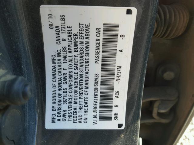 2HGFA1F61BH502928 - 2011 HONDA CIVIC LX-S 灰色 照片 10