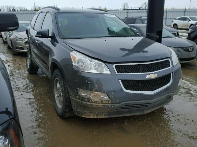 1GNLRFED2AJ210412 - 2010 CHEVROLET TRAVERSE L GRAY photo 1