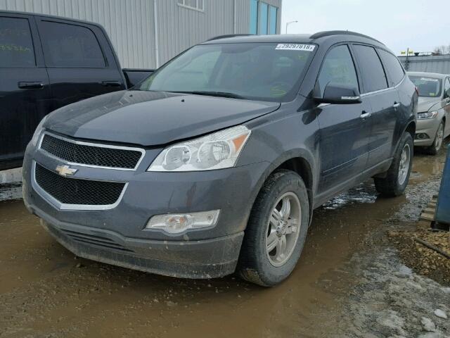 1GNLRFED2AJ210412 - 2010 CHEVROLET TRAVERSE L GRAY photo 2