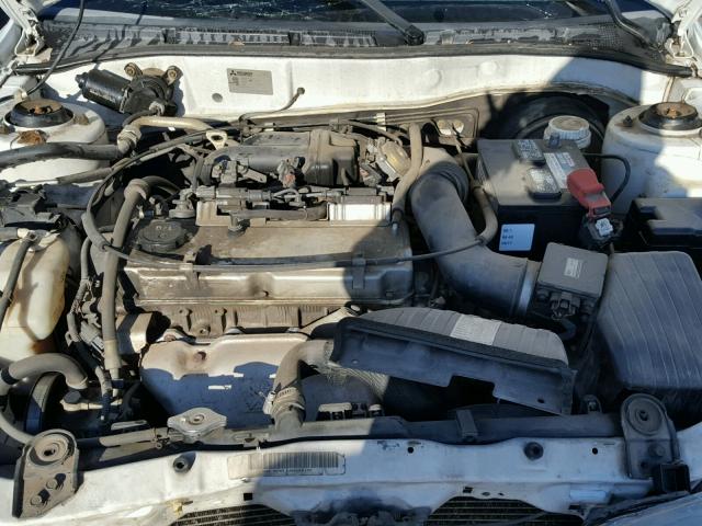 4A3AA46G51E167808 - 2001 MITSUBISHI GALANT ES WHITE photo 7