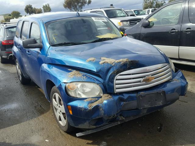 3GNCA13B09S574320 - 2009 CHEVROLET HHR LS BLUE photo 1