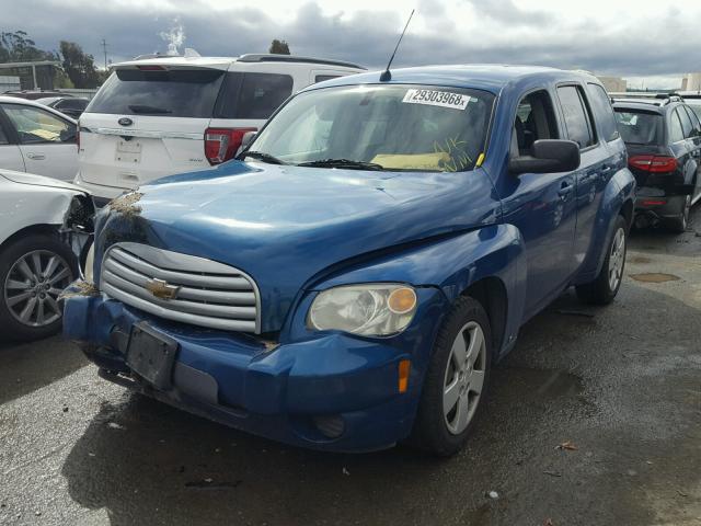3GNCA13B09S574320 - 2009 CHEVROLET HHR LS BLUE photo 2