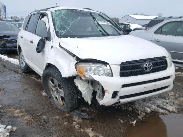 JTMBD33V175103205 - 2007 TOYOTA RAV4 WHITE photo 1