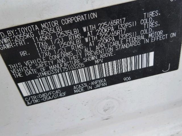 JTMBD33V175103205 - 2007 TOYOTA RAV4 WHITE photo 10