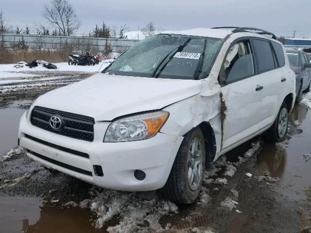 JTMBD33V175103205 - 2007 TOYOTA RAV4 WHITE photo 2