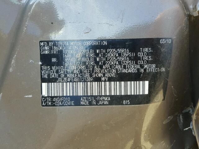 JTLZE4FE4B1121389 - 2011 TOYOTA SCION XB BEIGE photo 10