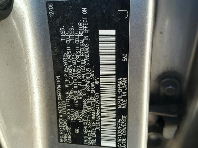 JTLKT324664125740 - 2006 TOYOTA SCION XB BEIGE photo 10