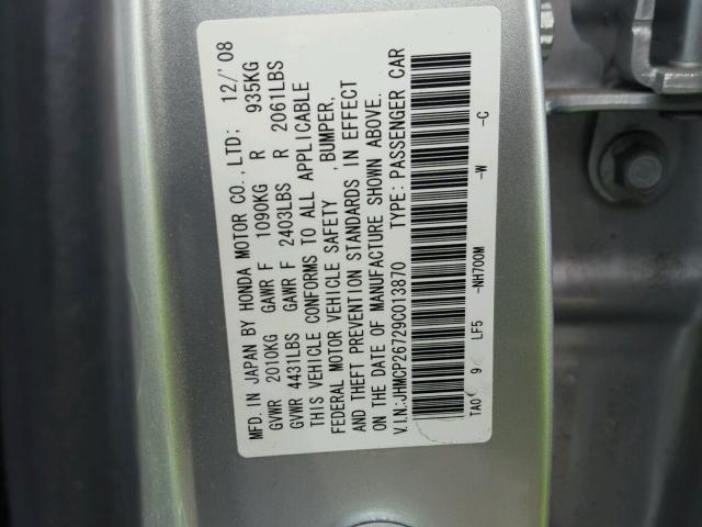 JHMCP26729C013870 - 2009 HONDA ACCORD EX SILVER photo 10