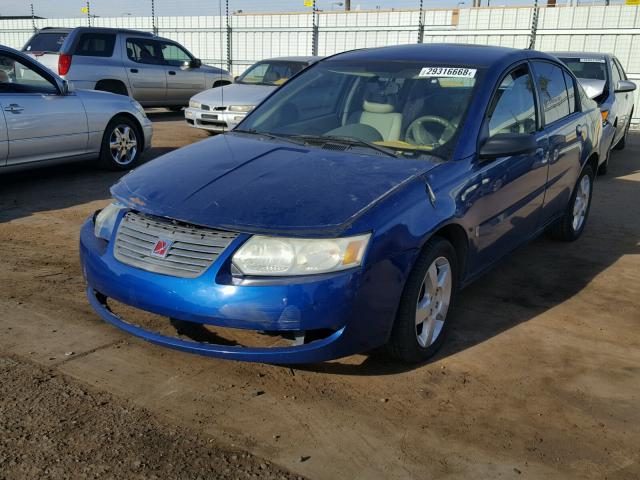 1G8AJ55F56Z145254 - 2006 SATURN ION LEVEL ორფეროვანი ფოტო 2