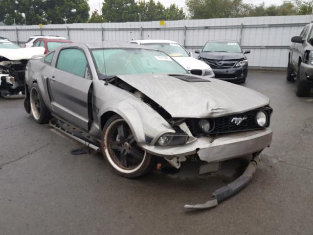1ZVHT82H795106874 - 2009 FORD MUSTANG GT TAN photo 1