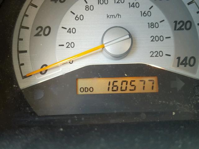 JTKDE167370200676 - 2007 TOYOTA SCION TC 蓝色 照片 8