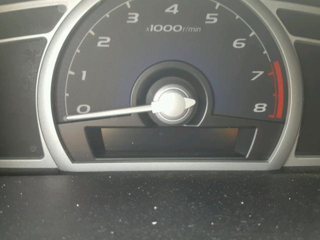 2HGFG118X7H579375 - 2007 HONDA CIVIC EX შავი ფოტო 8