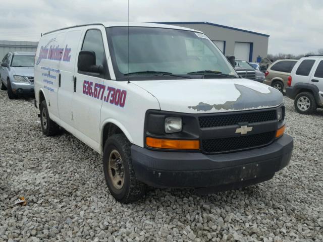 1GCGG25K481215953 - 2008 CHEVROLET EXPRESS G2 WHITE photo 1