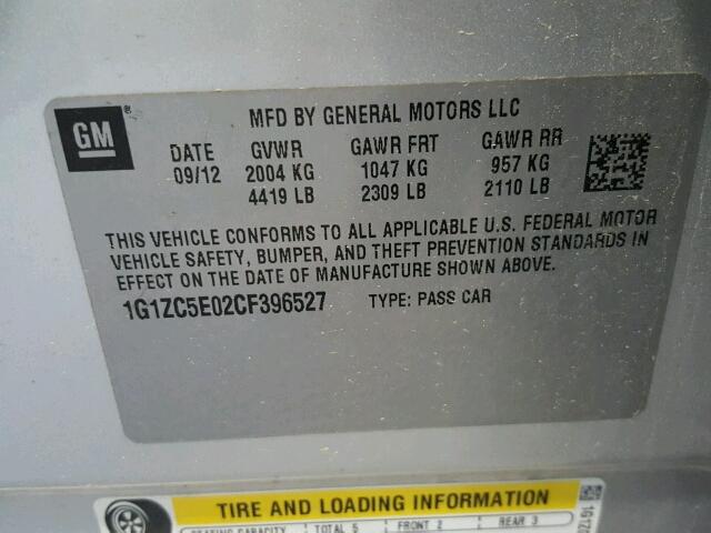 1G1ZC5E02CF396527 - 2012 CHEVROLET MALIBU 1LT 银色 照片 10