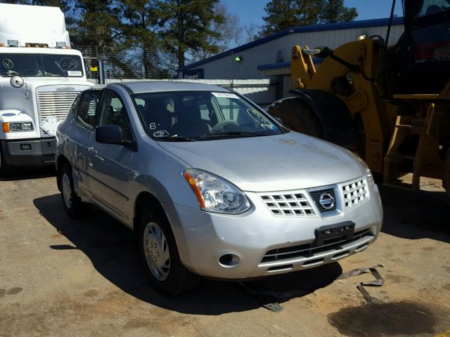 JN8AS58T28W001724 - 2008 NISSAN ROGUE S GRAY photo 1