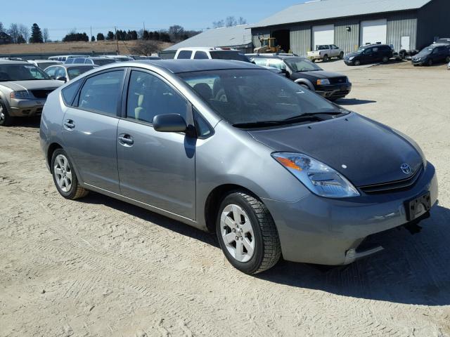 JTDKB20U953069907 - 2005 TOYOTA PRIUS GRAY photo 1