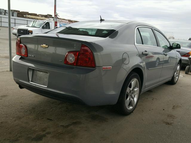1G1ZH57B28F186677 - 2008 CHEVROLET MALIBU 1LT 蓝色 照片 4