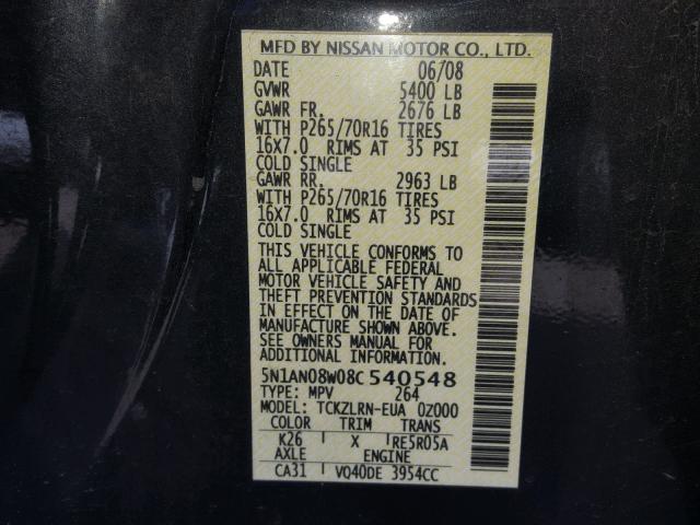 5N1AN08W08C540548 - 2008 NISSAN XTERRA OFF GRAY photo 10